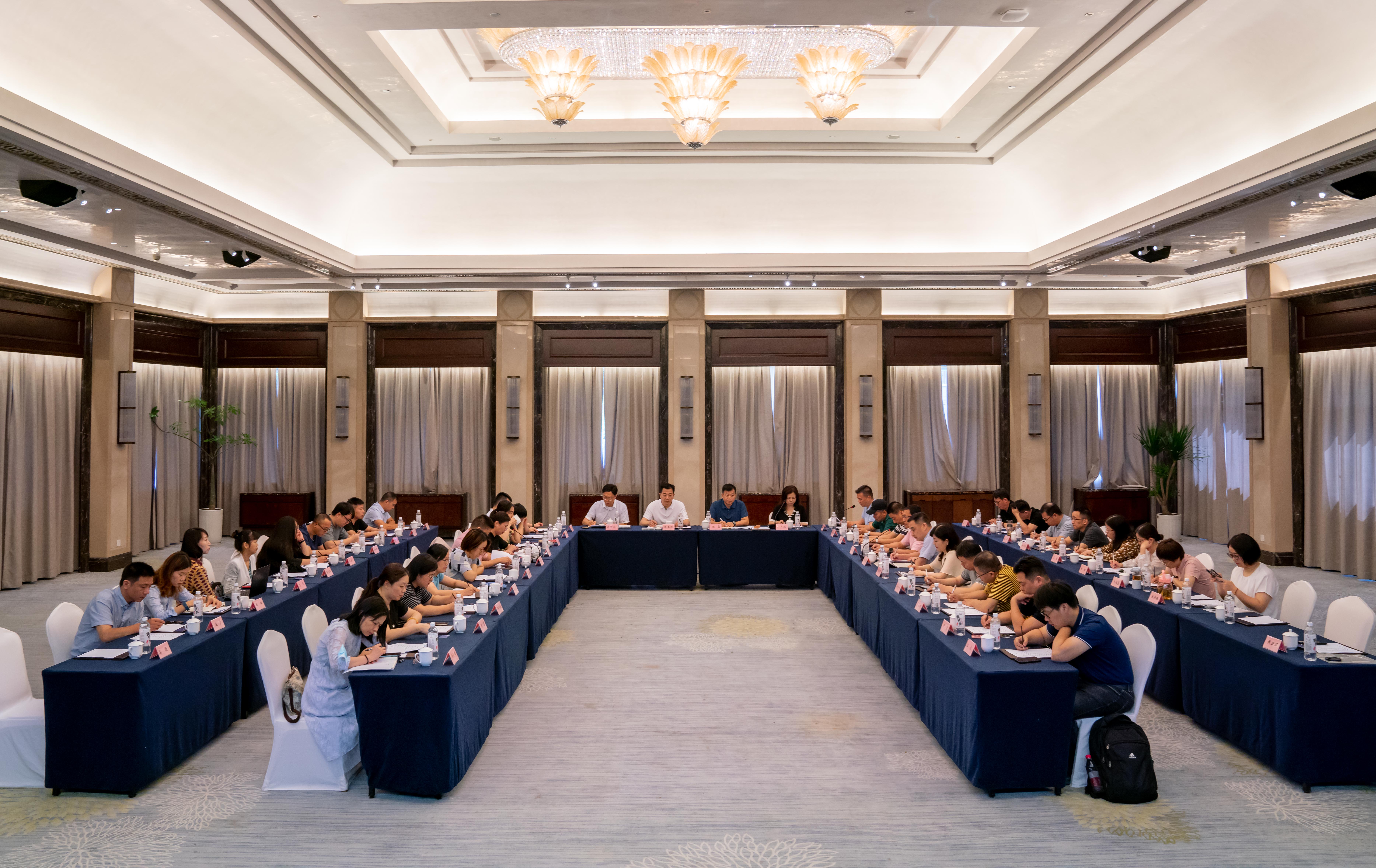 寧興貿易集團召開2022年半年度工作會議暨創(chuàng)新發(fā)展專題交流會